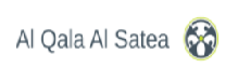 Al Qala Al Satea