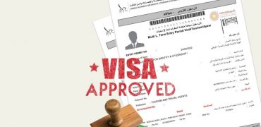 UAE-5-Year-Multiple-Entry-Tourist-Visa